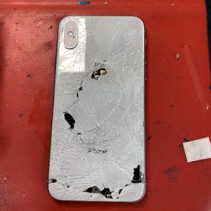 image iPhone XS Max with cracked Backglass